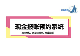 &#27431;&#23453;&#23448;&#26041;&#119;&#101;&#98;&#31449;&#45;&#79;&#112;&#101;&#108;&#32;&#111;&#98;&#40;&#20013;&#22269;&#41;